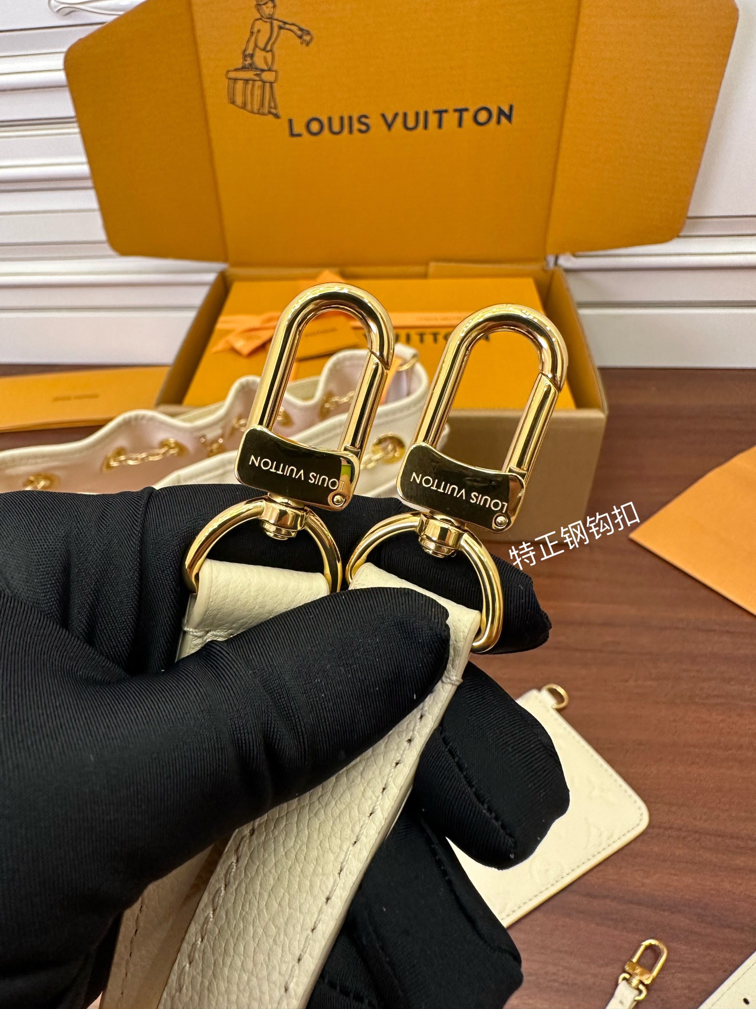 LV Bucket Bags